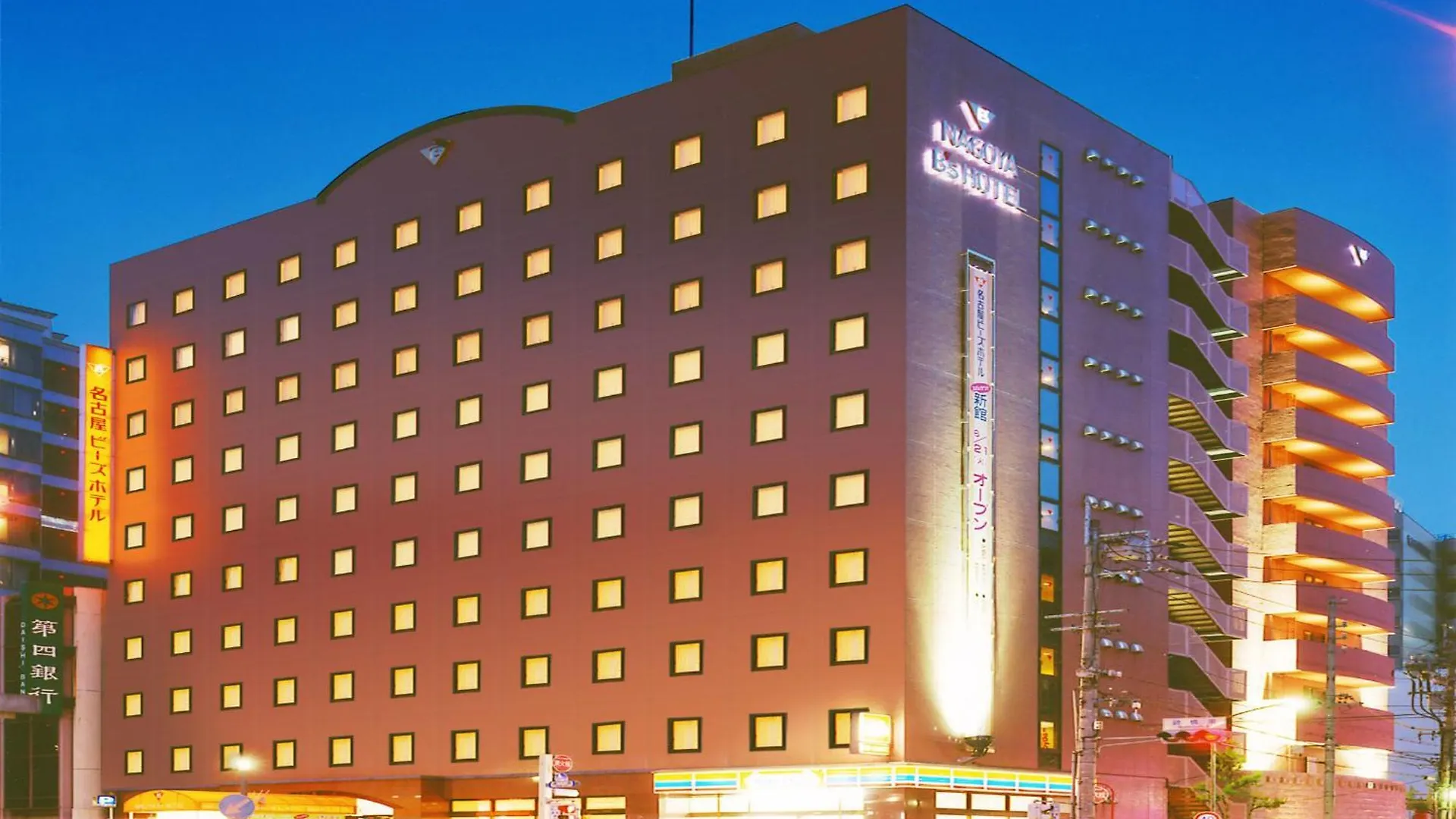 Nagoya B'S Hotel