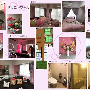 アパート ドゥ・エトワール, 名古屋市