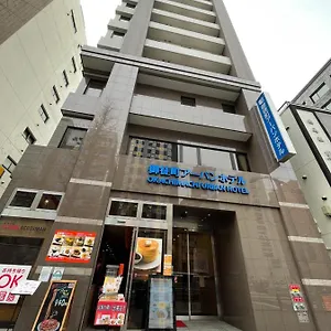 Hotel Okachimachi Urban ***