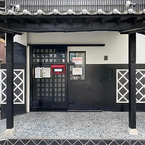 Hostal Nomad East Tokio
